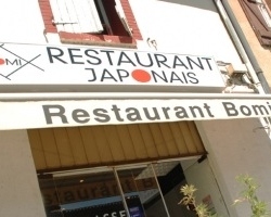 restaurant Bomi
